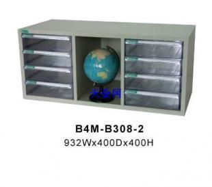 常州廠家熱銷三排文件柜B4M-B308-2兩邊客房文件中間可放裝飾品優(yōu)惠_辦公、文教_世界工廠網(wǎng)中國產(chǎn)品信息庫