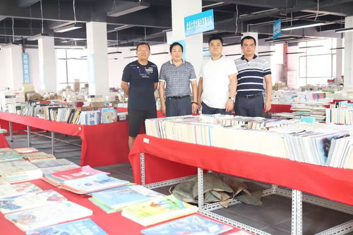 廣東省社會組織管理局李志華處長一行及廣西 貴州 海南等省圖書行業企業家赴我會交流