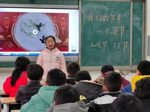 我們的節(jié)日 元宵 泗縣中小學大力開展傳統(tǒng)文化教育慶元宵活動豐富多彩 1