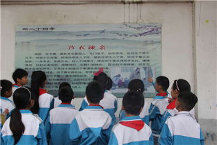 亳州 對未成年人進(jìn)行文化教育 讓書香浸潤校園