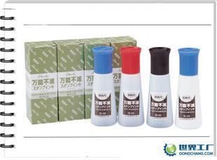 供應利百代紅色印油 亞克力印油 光面紙印油_辦公、文教_世界工廠網中國產品信息庫