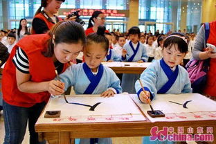 濟(jì)南燕翔小學(xué)新生開(kāi)筆禮 啟蒙傳統(tǒng)文化教育