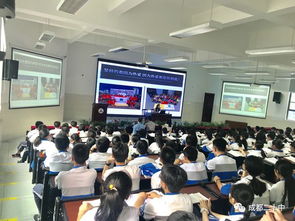 成都二十中北美文化教育 求學(xué)求實(shí) 講座開(kāi)講啦